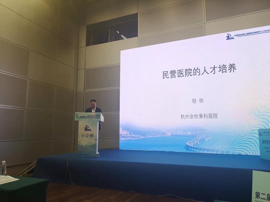 1564108887640501.jpg 微信圖片_20190726104116.jpg