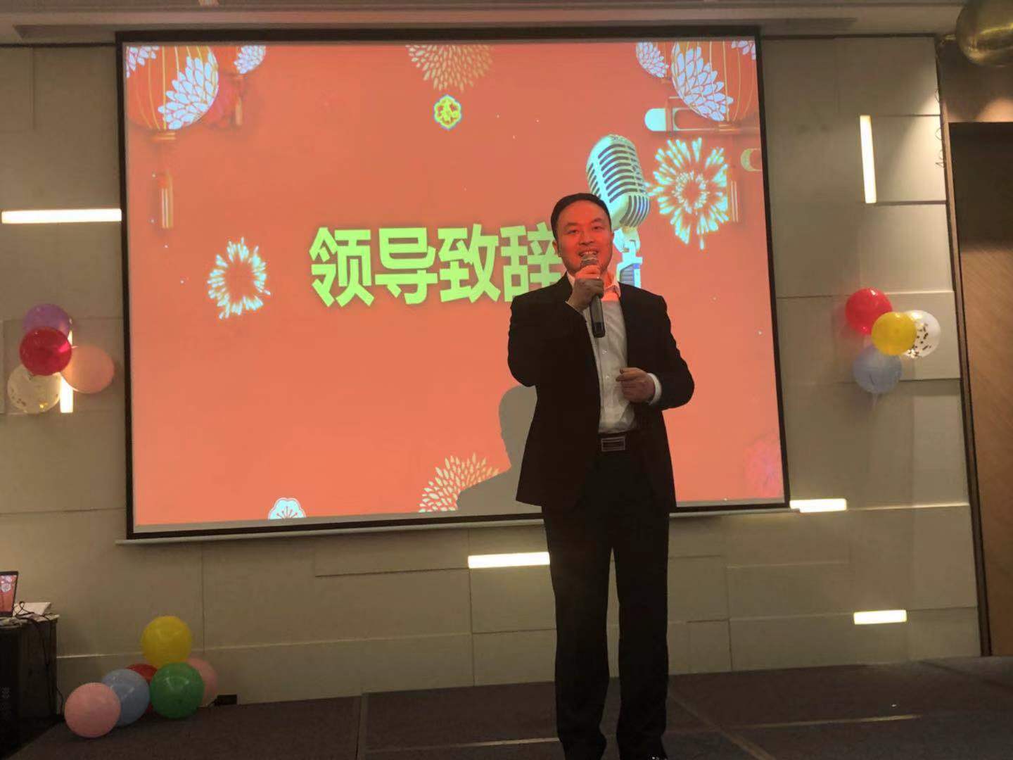 1578982795228200.jpg 微信圖片_20200114142026.jpg