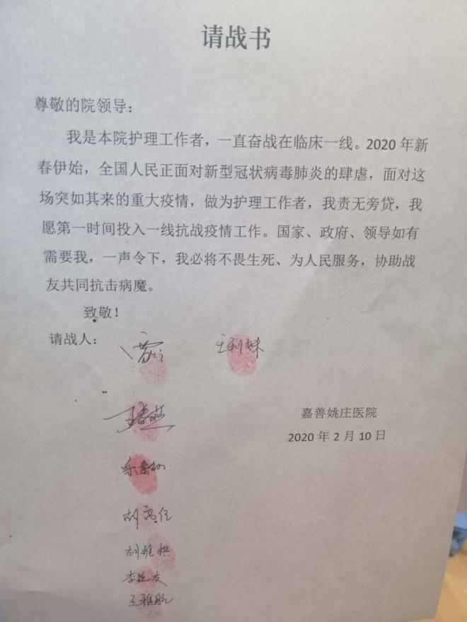 1581735008100792.jpg