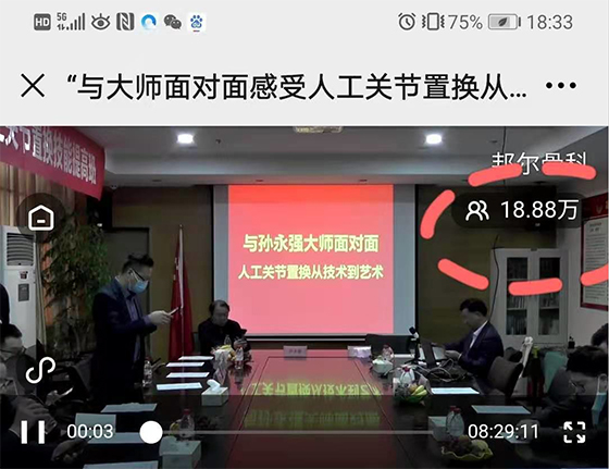 1605149805923064.jpg 微信截圖_20201110182747.jpg