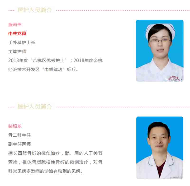 1615340409213845.jpg 微信圖片_202103100934490.jpg