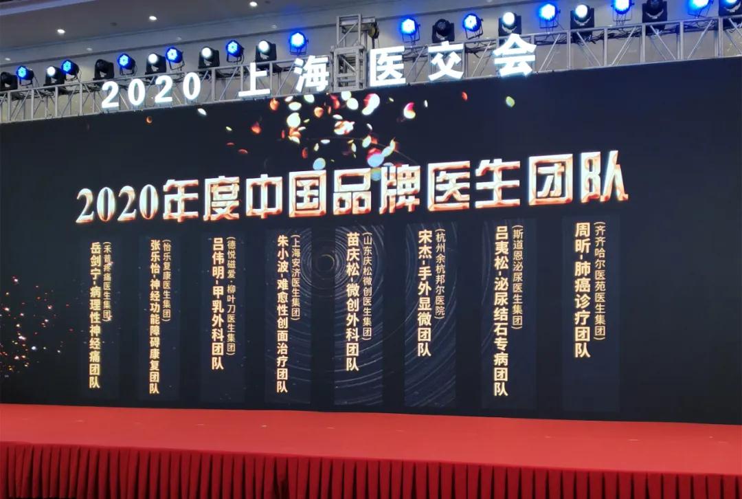 1615872940973920.jpg 微信圖片_20210316113308.jpg