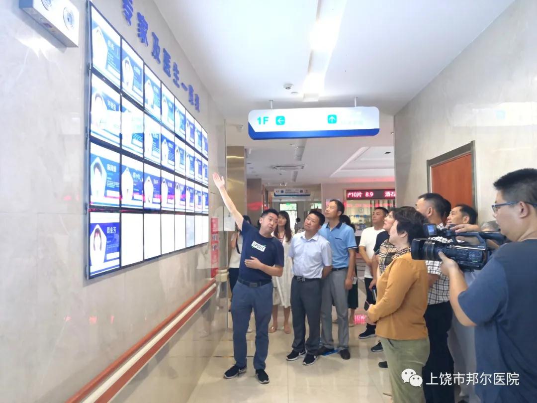 1616465925577641.jpg 微信圖片_20210323101619.jpg