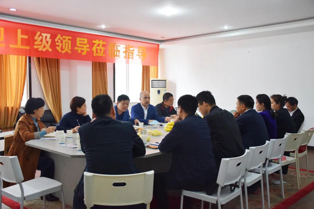 1616489698479377.jpg 樂清市民營醫(yī)療行業(yè)協(xié)會第三屆第四次理事會.jpg