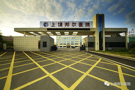1616998146942984.jpg 微信圖片_20210329140329.jpg