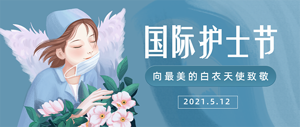 1620980311315090.png 微信截圖_20210512093700.png