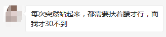 1621501516215738.png 網(wǎng)友4.png