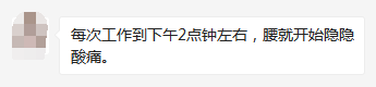 1621501529434510.png 網(wǎng)友2.png