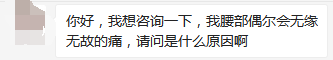 1621501540742811.png 網(wǎng)友1.png