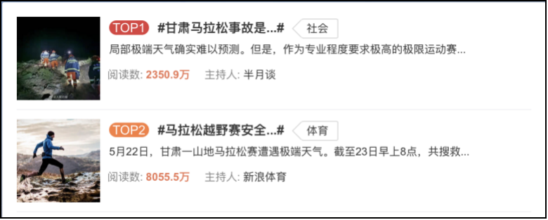 1621995601115188.png 微信圖片_20210524115539.png