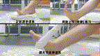 1623827583639210.gif 腳趾活動(dòng)功能及腳部肌肉功能練習(xí) 00_00_00-00_00_30~1.gif