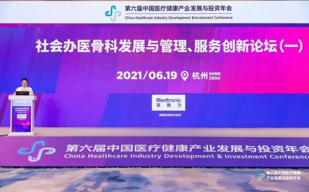 1624266305921100.jpg 微信圖片_20210621170247.jpg