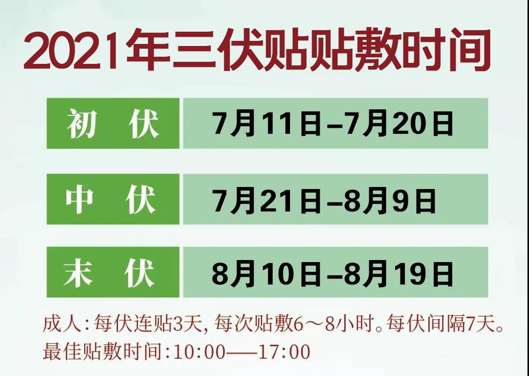 1625129841118609.jpg 微信圖片_20210622103624.jpg