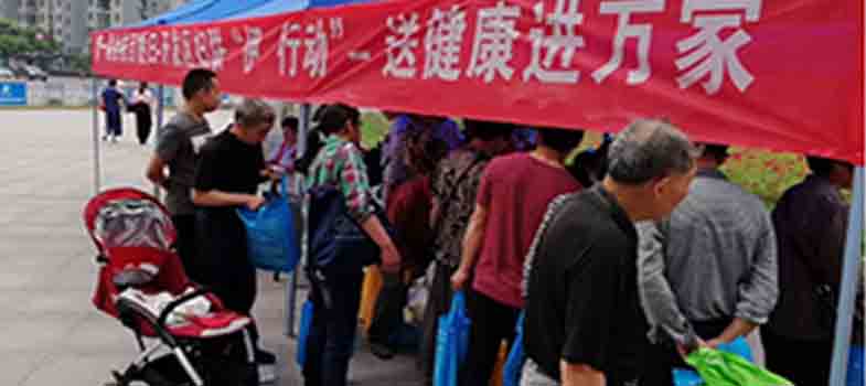 杭州余杭邦爾醫(yī)院在余杭區(qū)萬寶城為新老余杭人進(jìn)行免費(fèi)義診服務(wù)