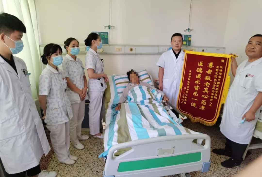樂(lè)清邦爾 | 醫(yī)生暖人心！濃濃醫(yī)患情