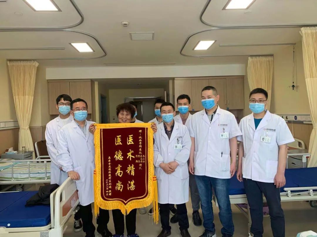 【醫(yī)院風(fēng)采】太厲害了！嵊州這家醫(yī)院錦旗拿到手軟